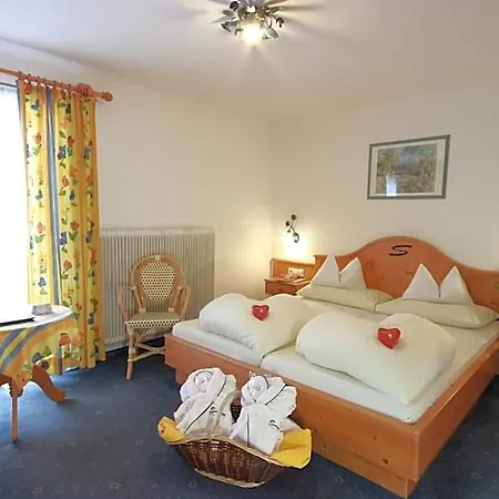 Snowwhite Hotel 4*